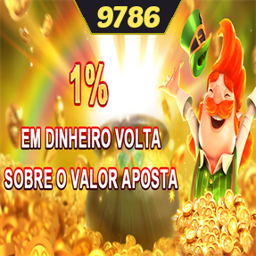 9786 Rebate