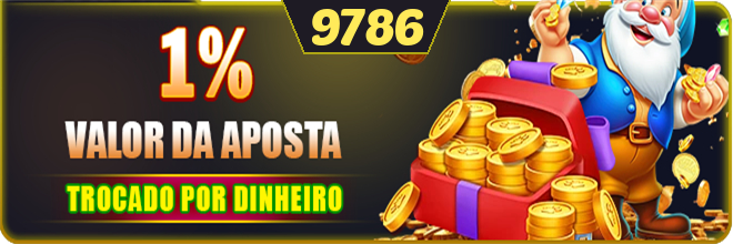 Rebate